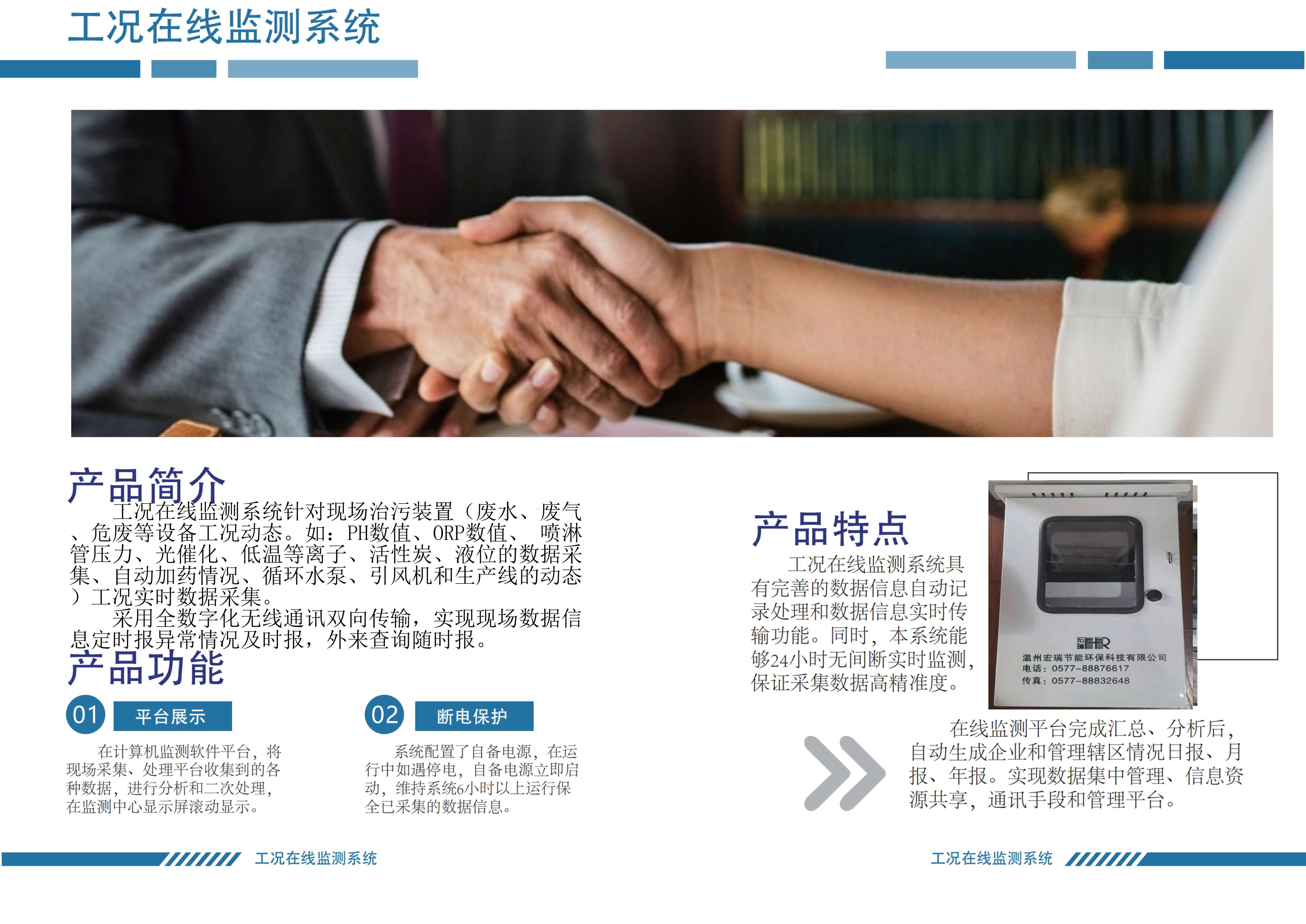 2025最新免费资料大全