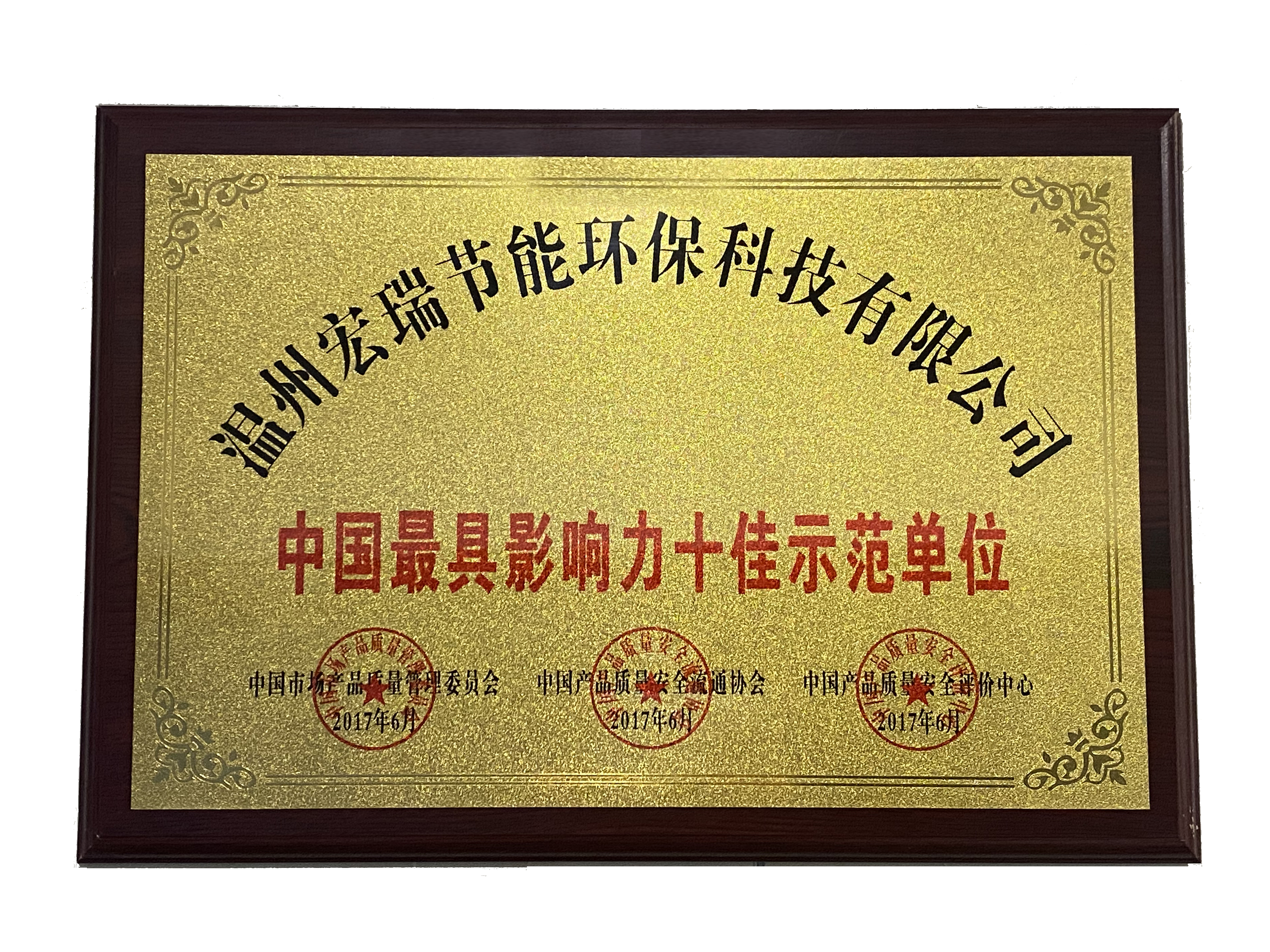 2025最新免费资料大全