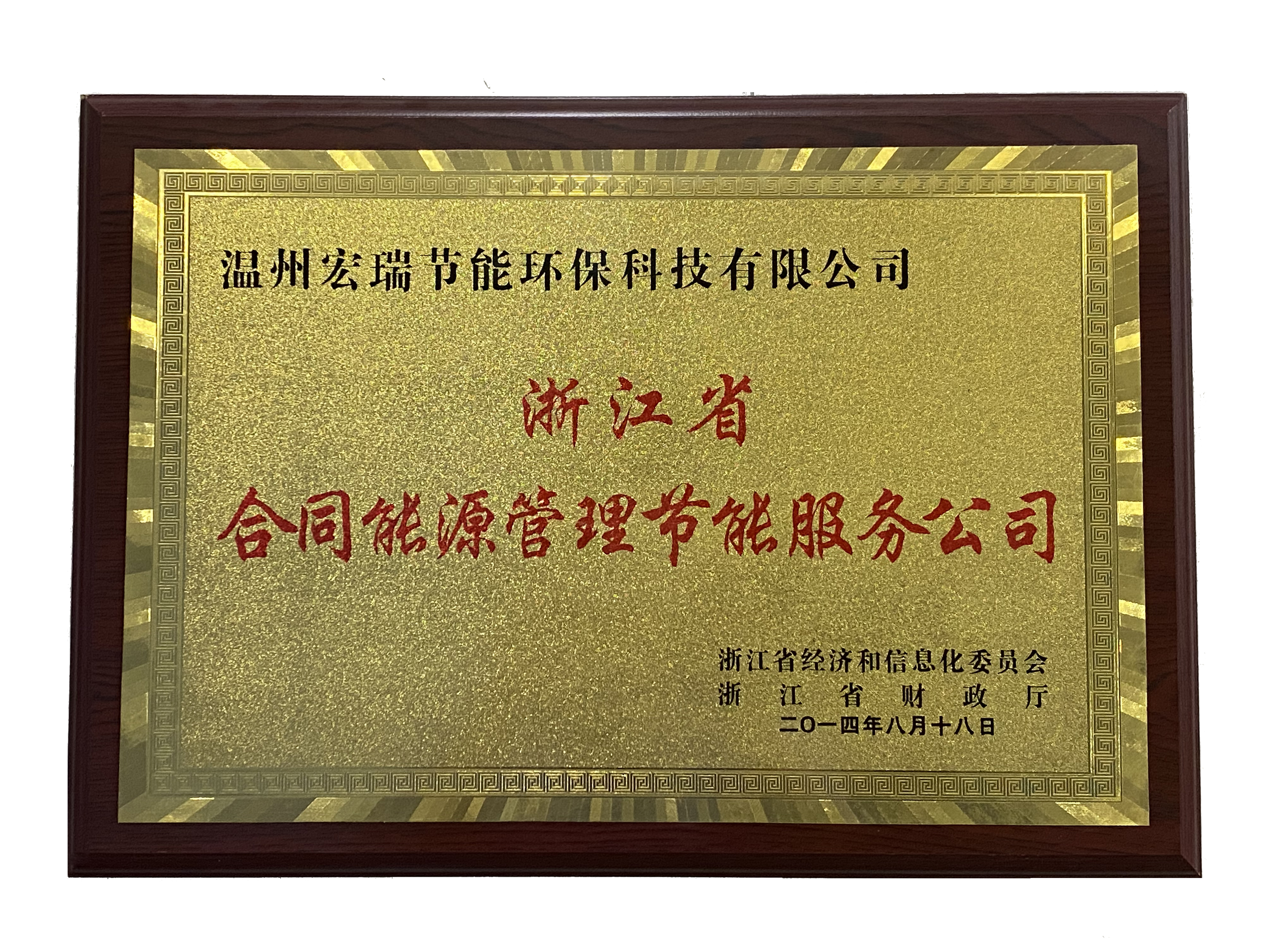 2025最新免费资料大全