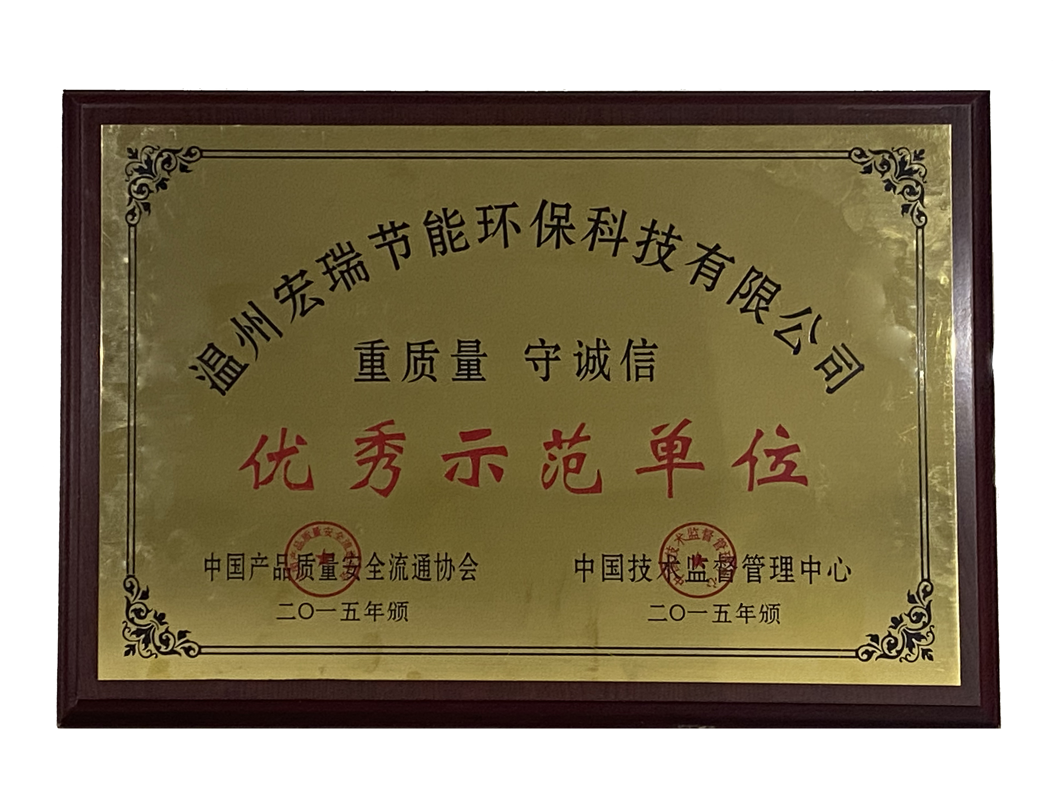 2025最新免费资料大全