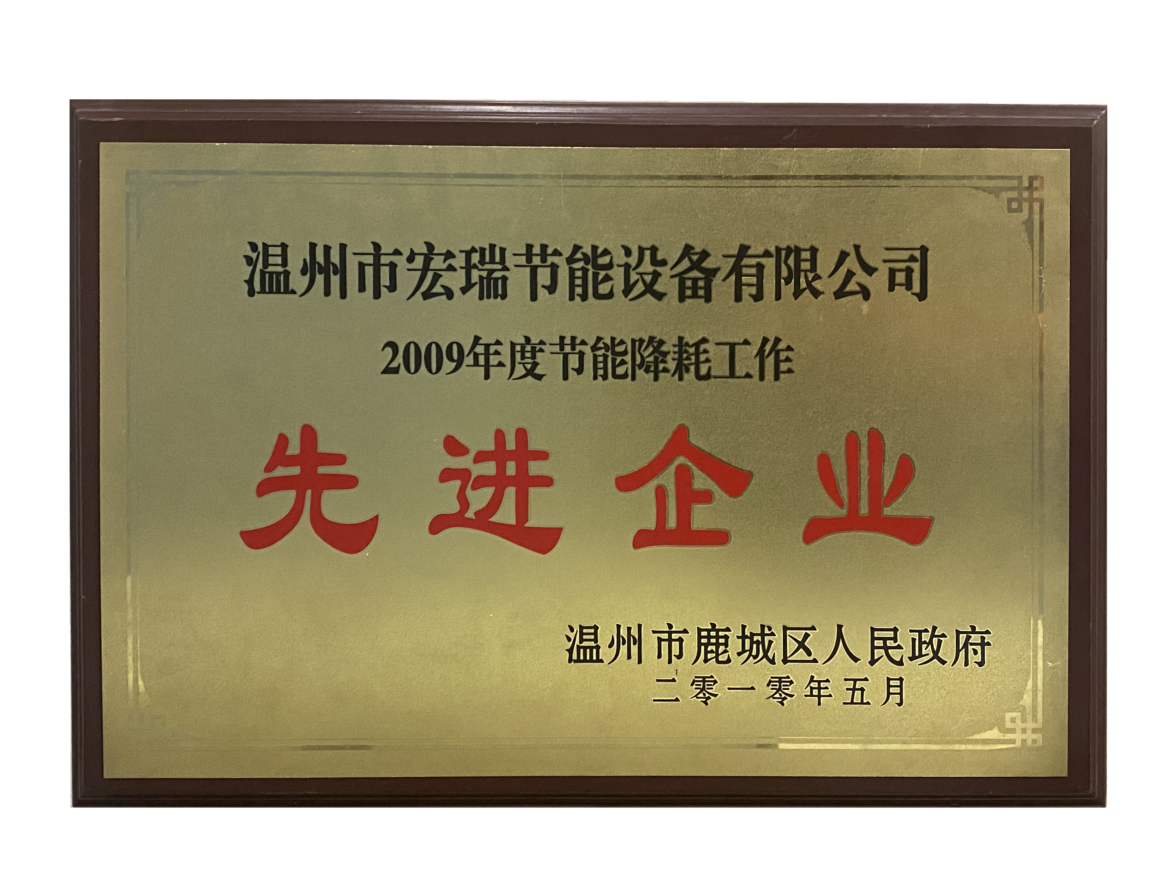 2025最新免费资料大全