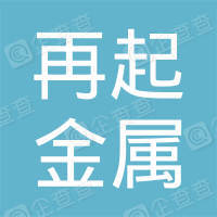 2025最新免费资料大全