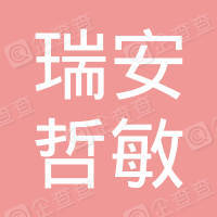 2025最新免费资料大全