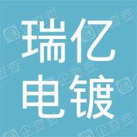 2025最新免费资料大全