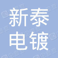 2025最新免费资料大全