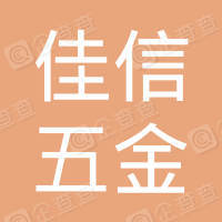 2025最新免费资料大全