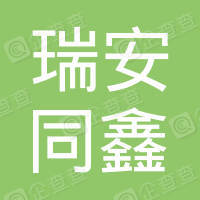 2025最新免费资料大全