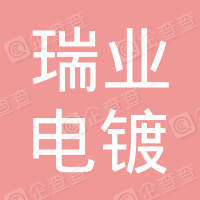 2025最新免费资料大全