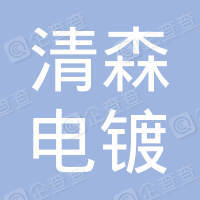 2025最新免费资料大全