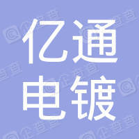 2025最新免费资料大全