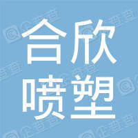 2025最新免费资料大全