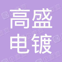 2025最新免费资料大全