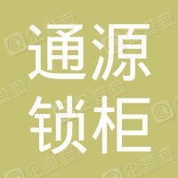 2025最新免费资料大全