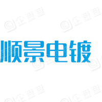 2025最新免费资料大全