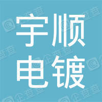 2025最新免费资料大全