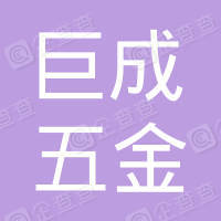 2025最新免费资料大全