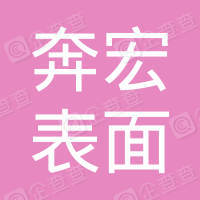 2025最新免费资料大全