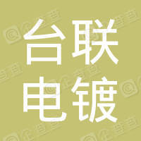 2025最新免费资料大全