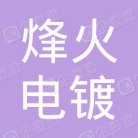 2025最新免费资料大全