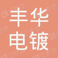 2025最新免费资料大全